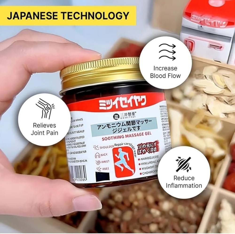 Japanese Soothing Herbal Massage Gel for Pain Relief & Muscle Relaxation