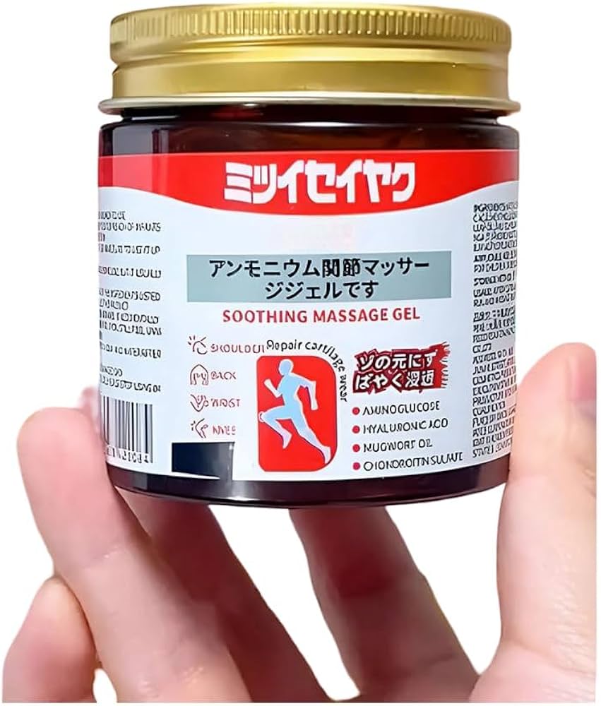 Japanese Soothing Herbal Massage Gel for Pain Relief & Muscle Relaxation
