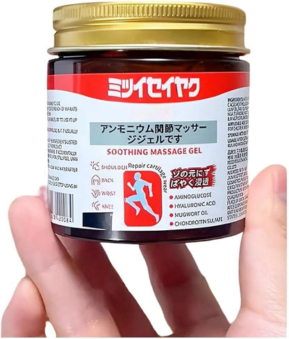 Japanese Soothing Herbal Massage Gel for Pain Relief & Muscle Relaxation