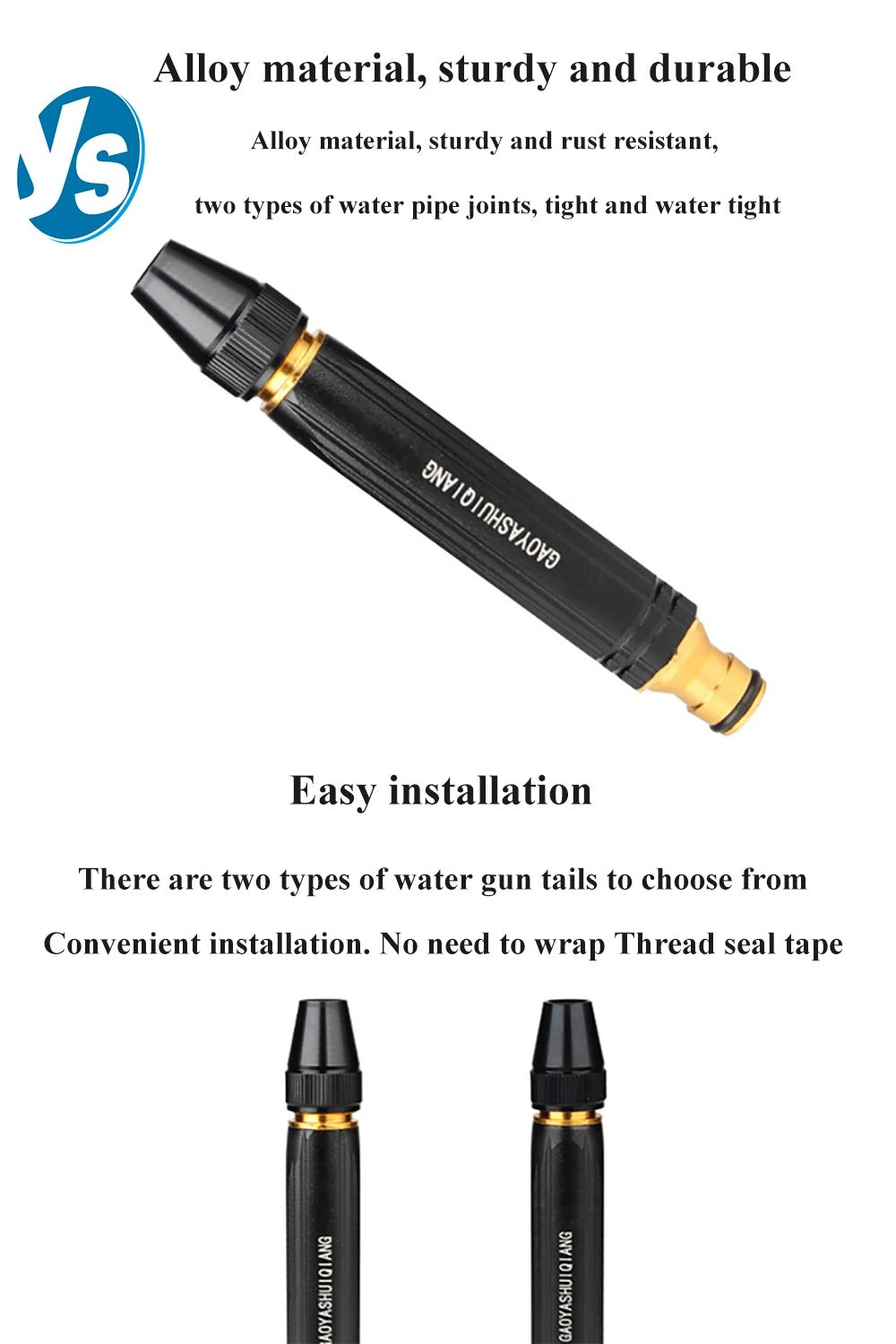 Car Wash Gun High-Pressure Water-Gun Household Car Wash